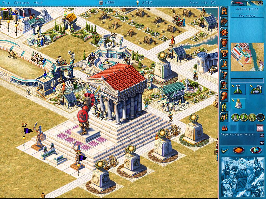 Screenshot 12