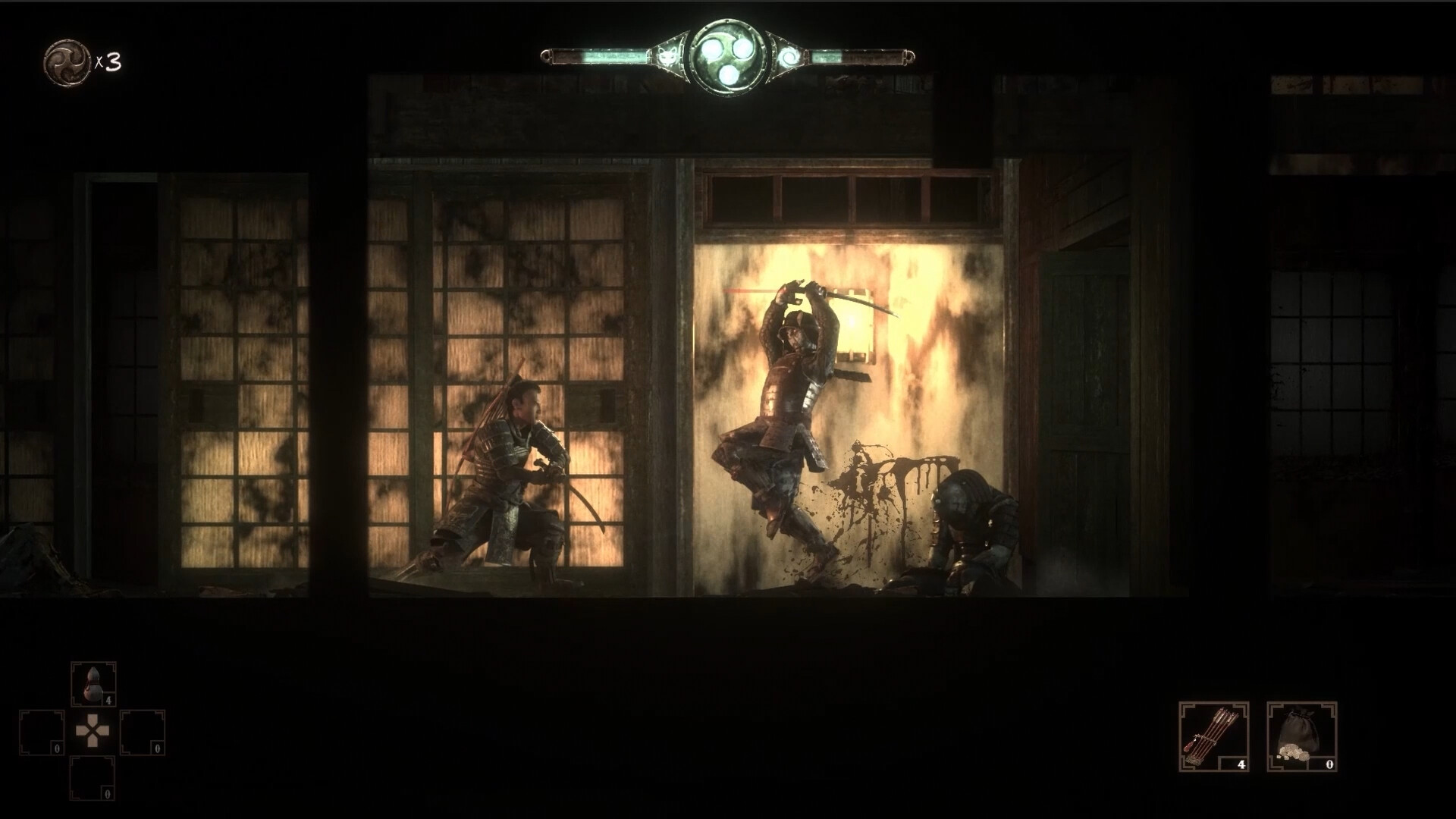 Screenshot 16