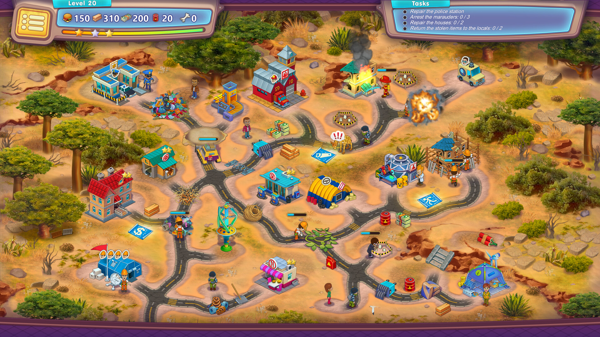 Screenshot 17