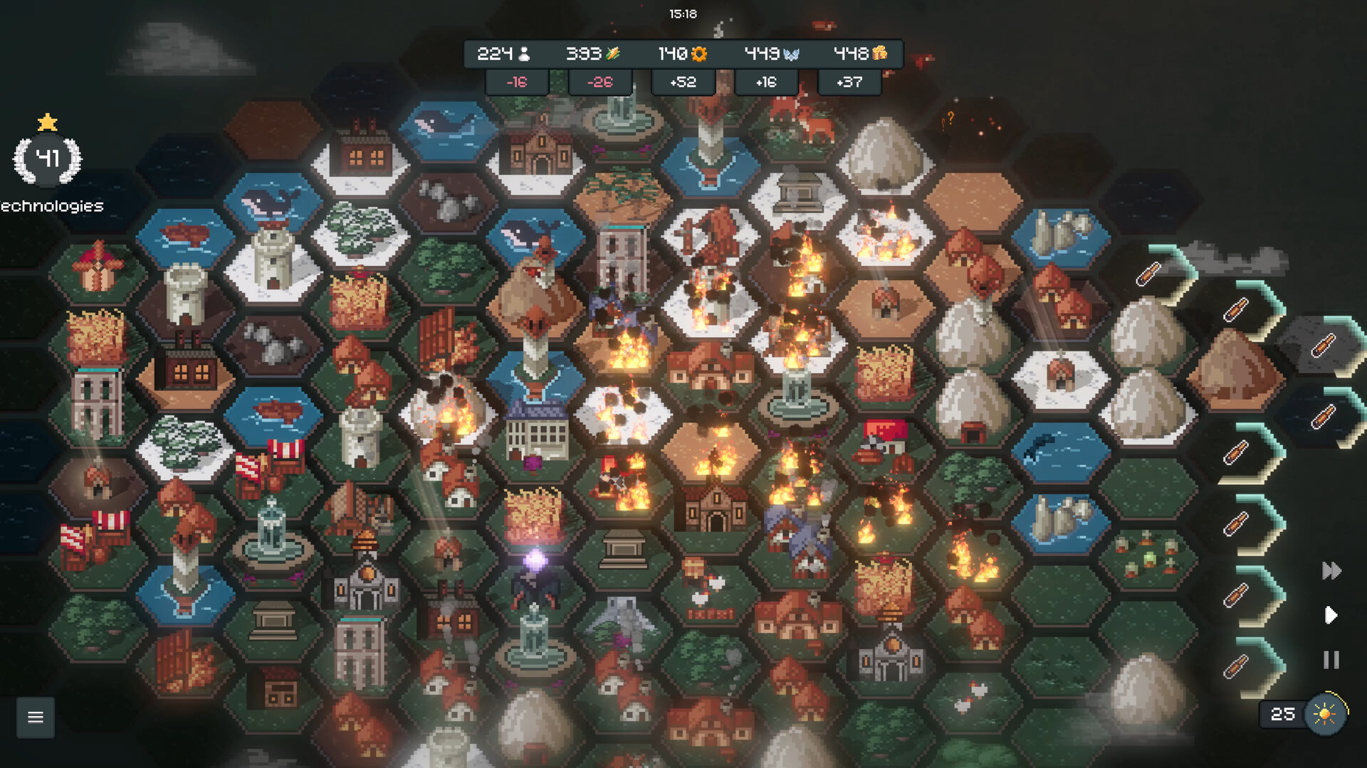 Screenshot 20