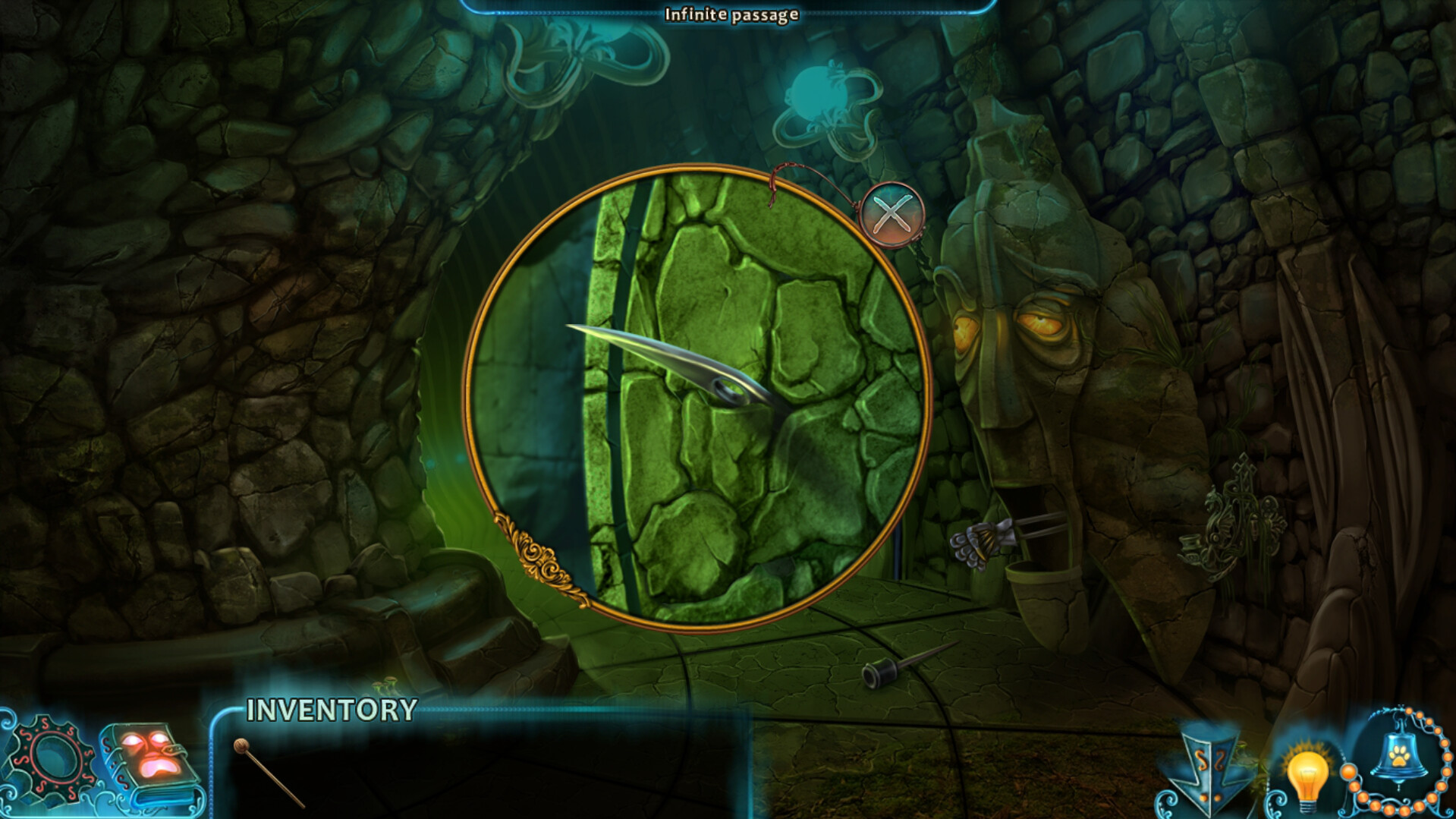 Screenshot 17