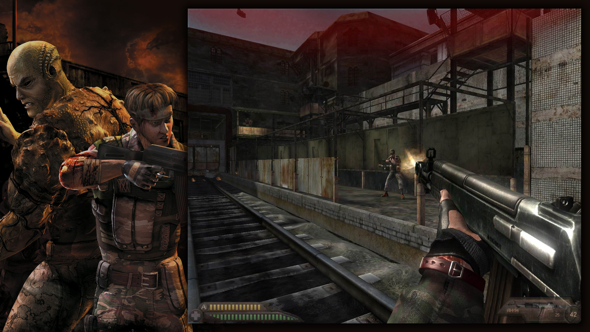 Screenshot 17