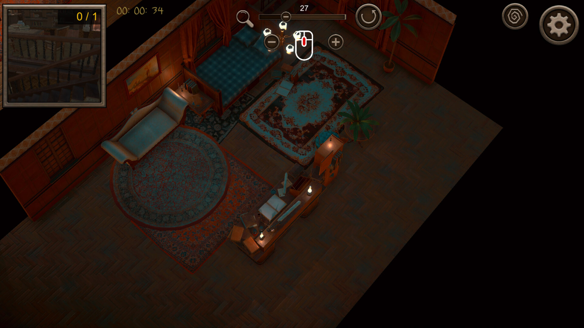 Screenshot 14