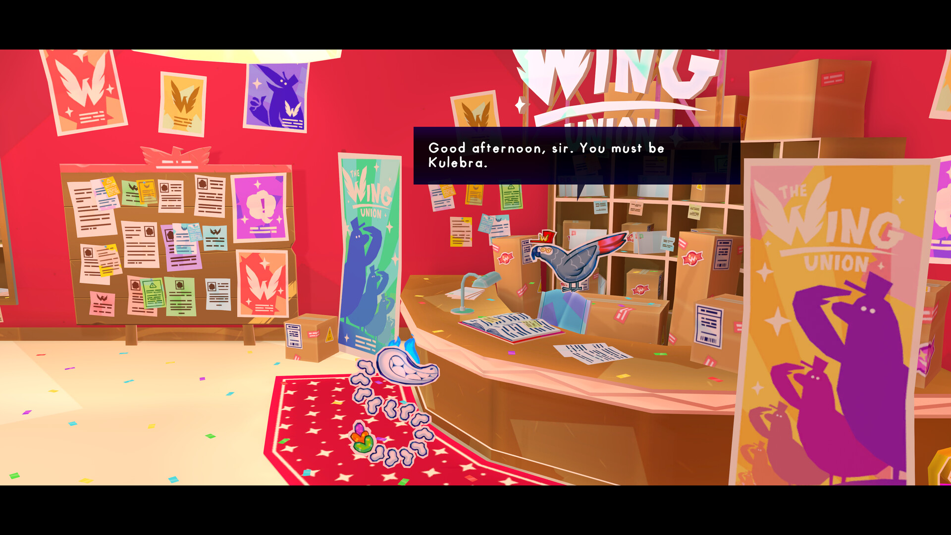 Screenshot 8