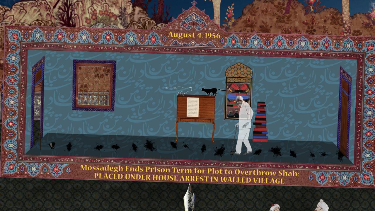 Screenshot 20