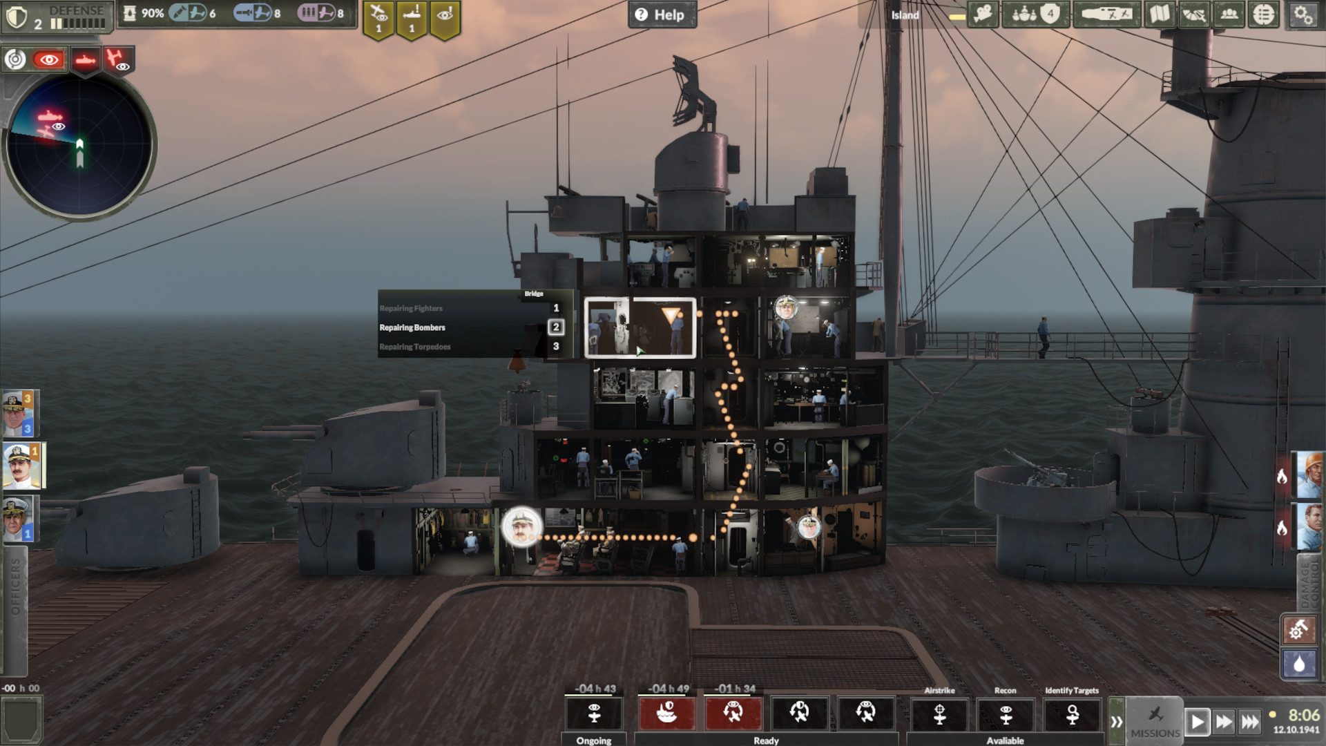 Screenshot 16