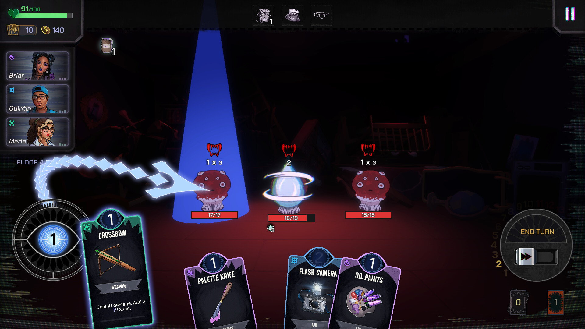 Screenshot 17