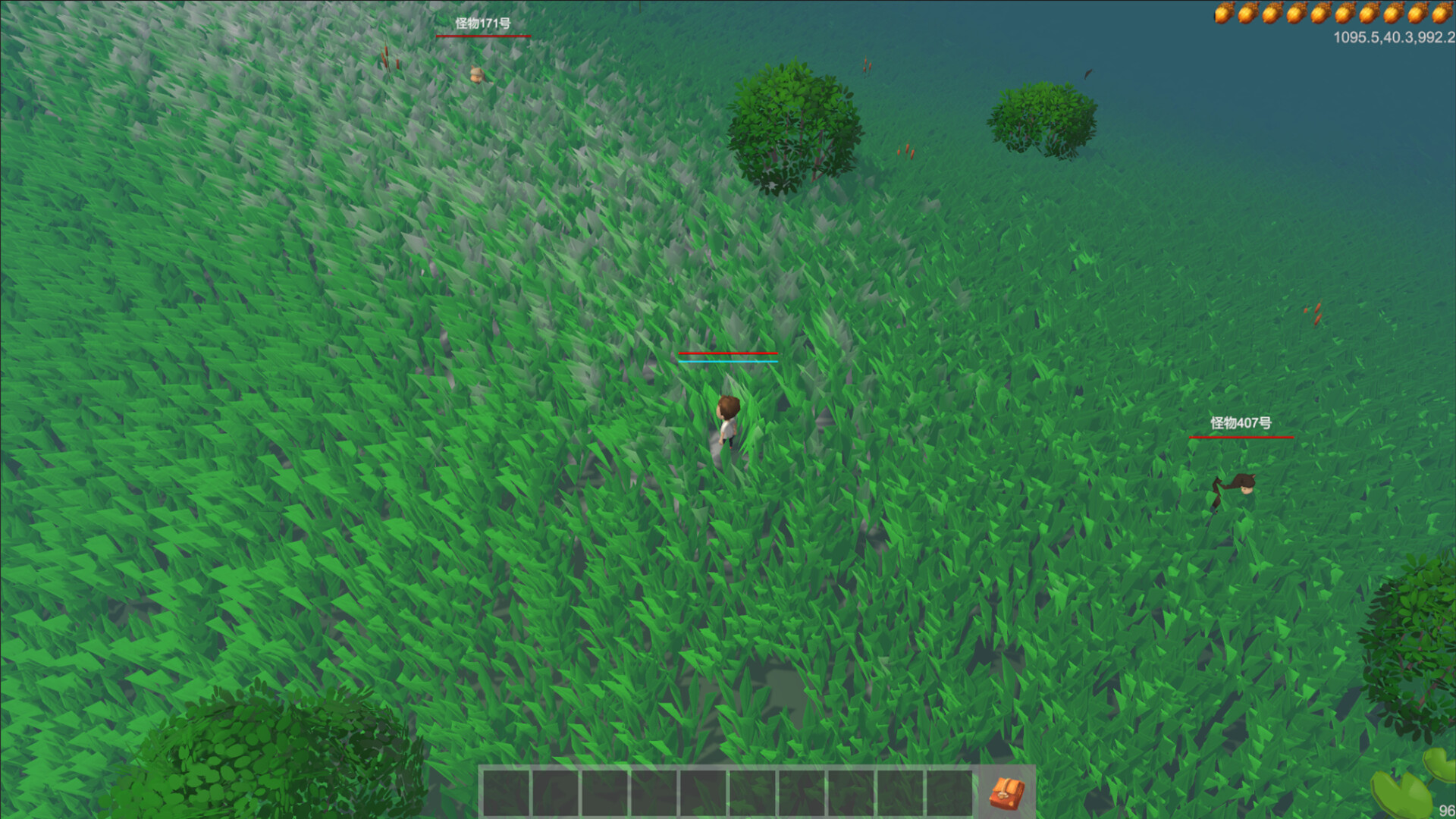 Screenshot 14