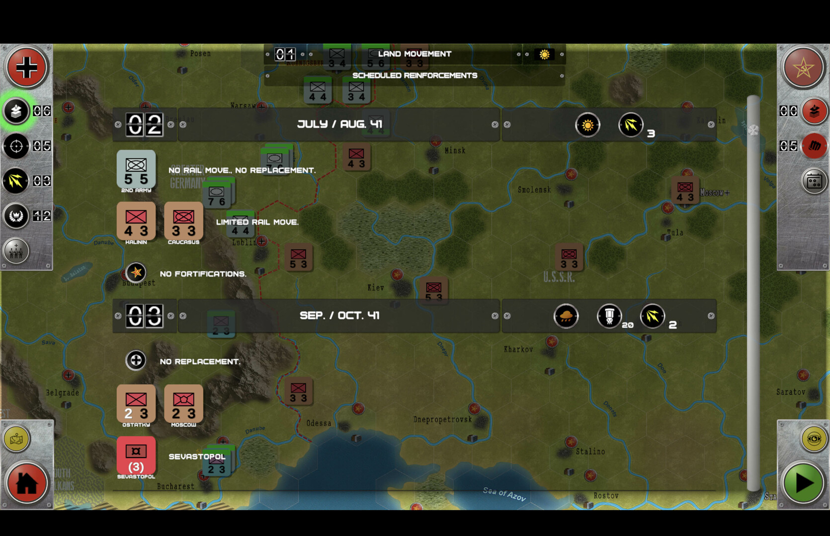 Screenshot 19