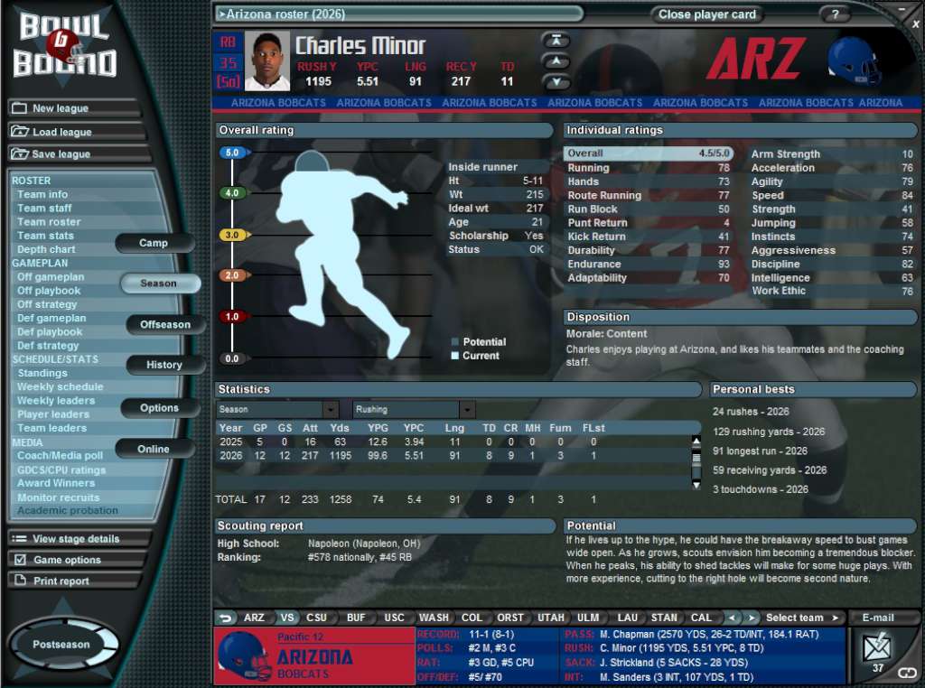 Screenshot 17