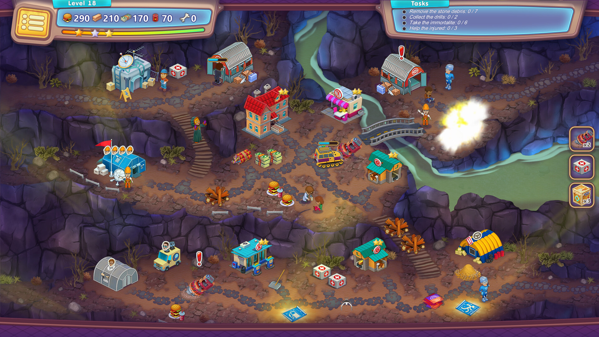 Screenshot 19