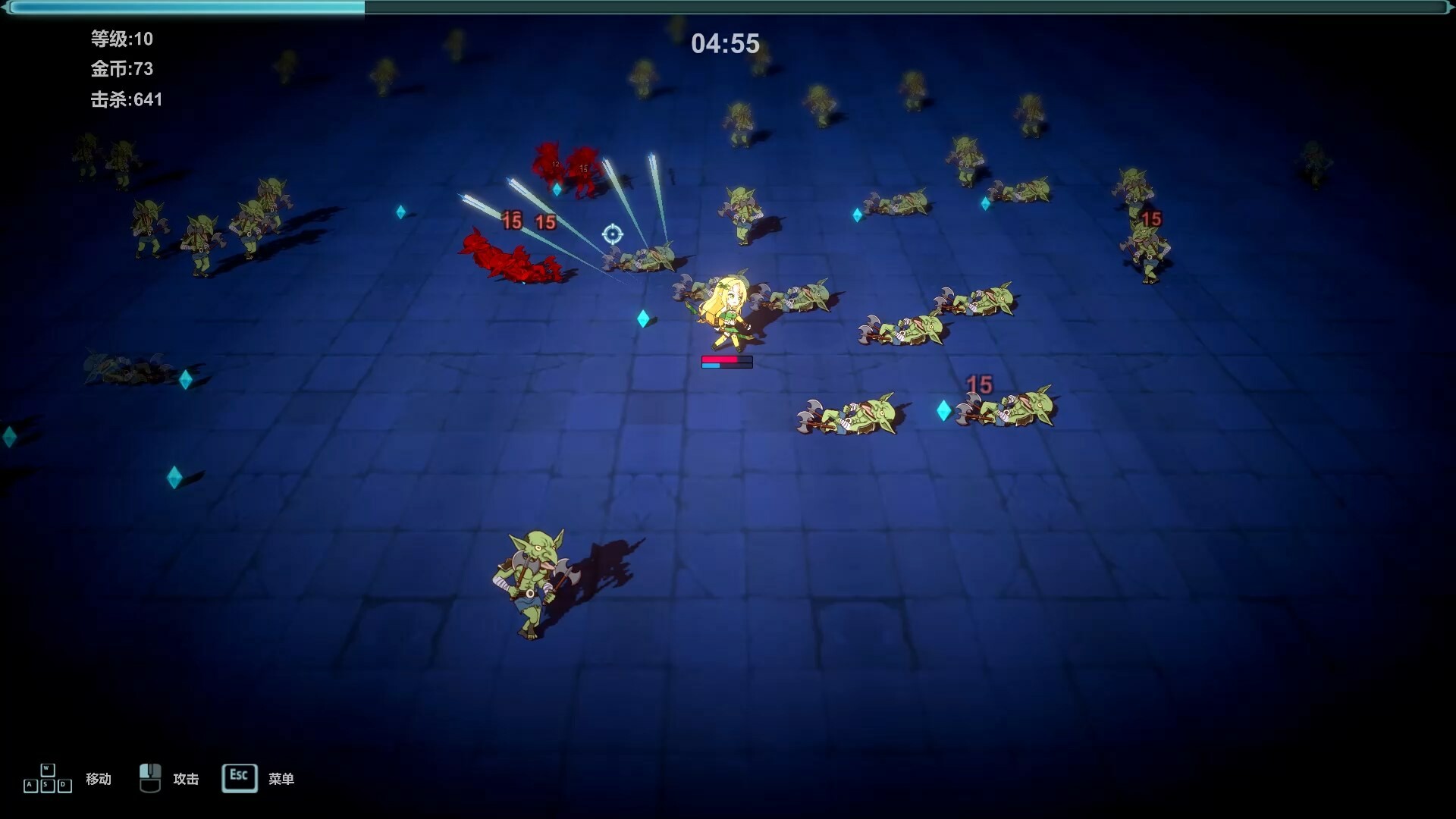 Screenshot 13