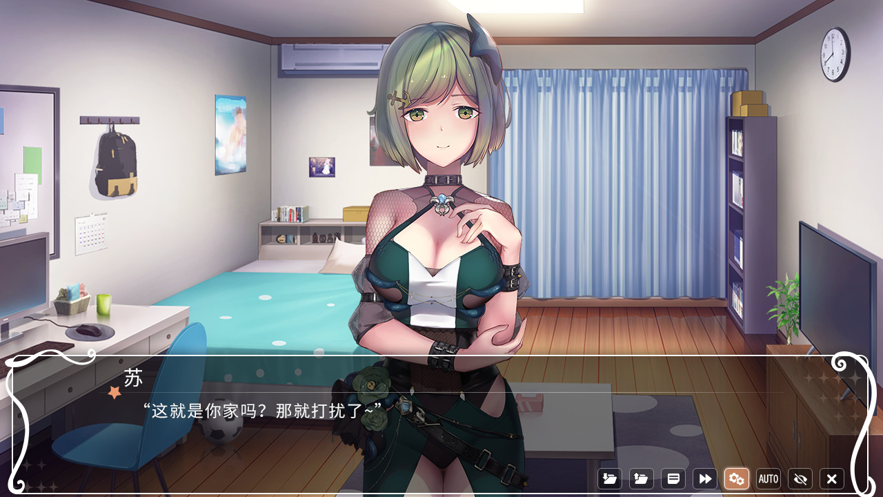 Screenshot 14