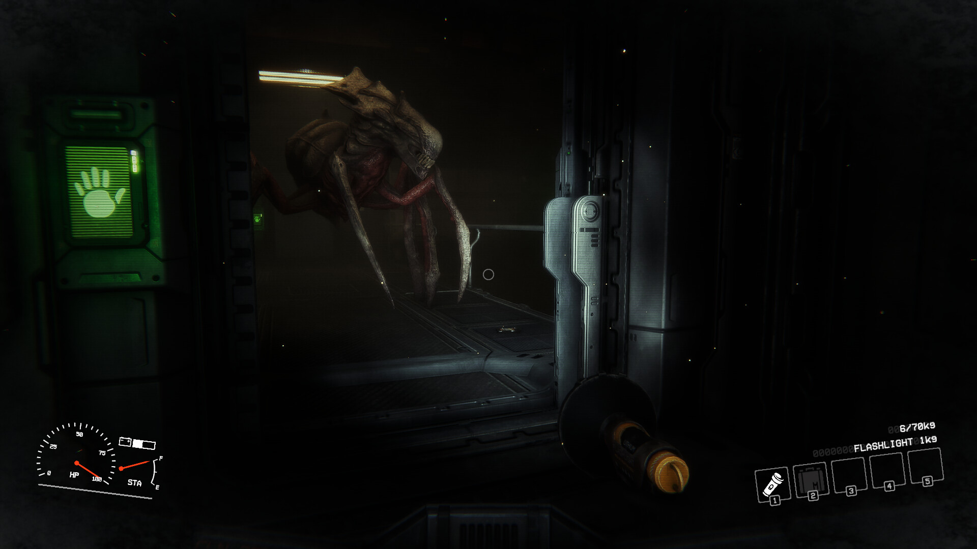 Screenshot 17
