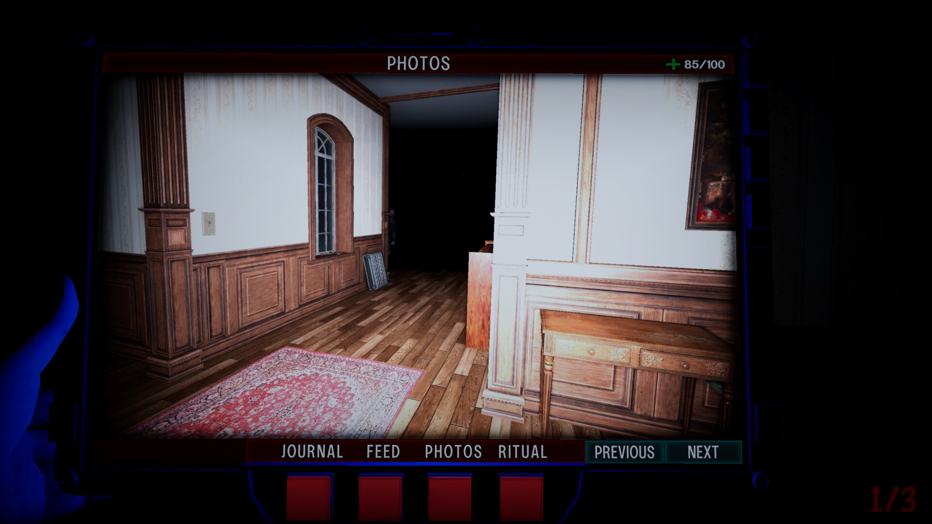 Screenshot 18