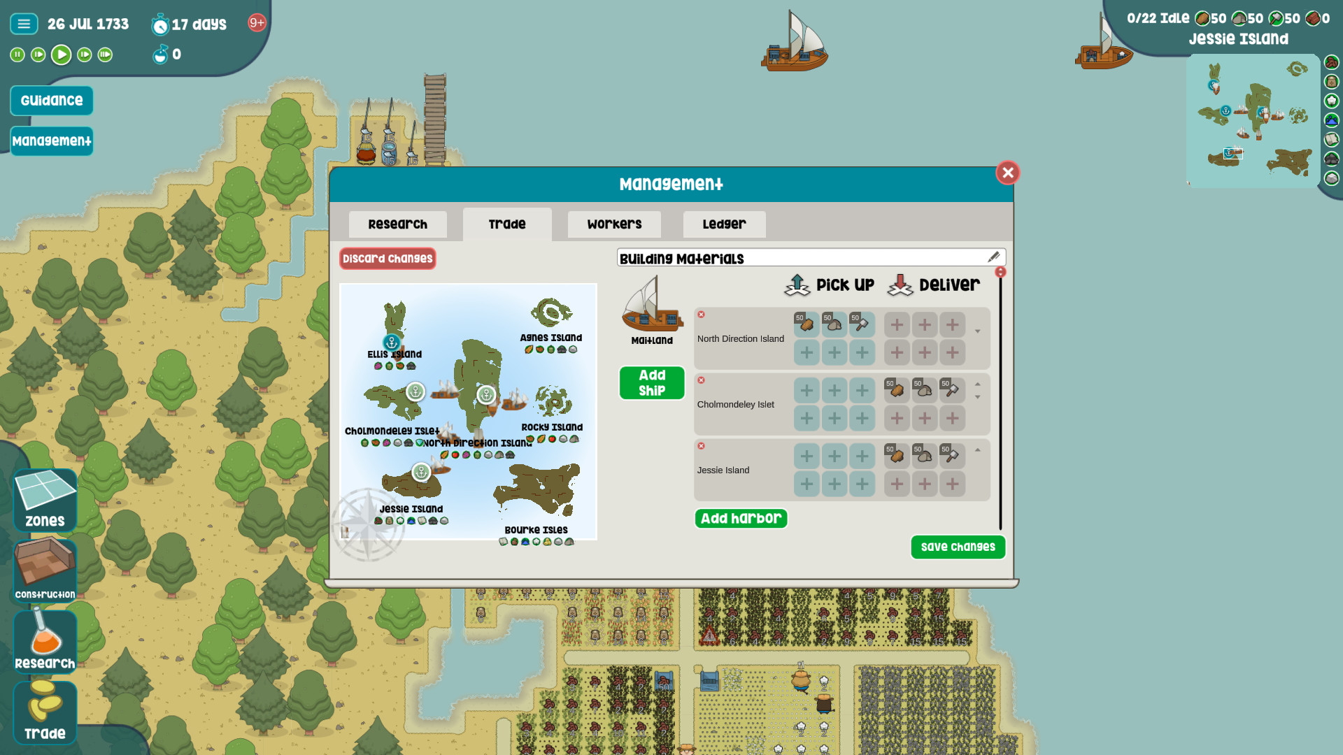 Screenshot 18