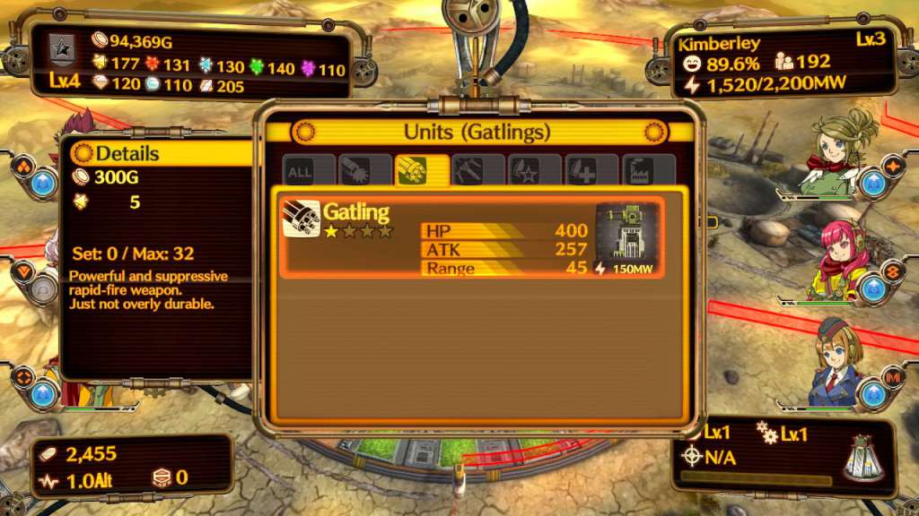 Screenshot 16