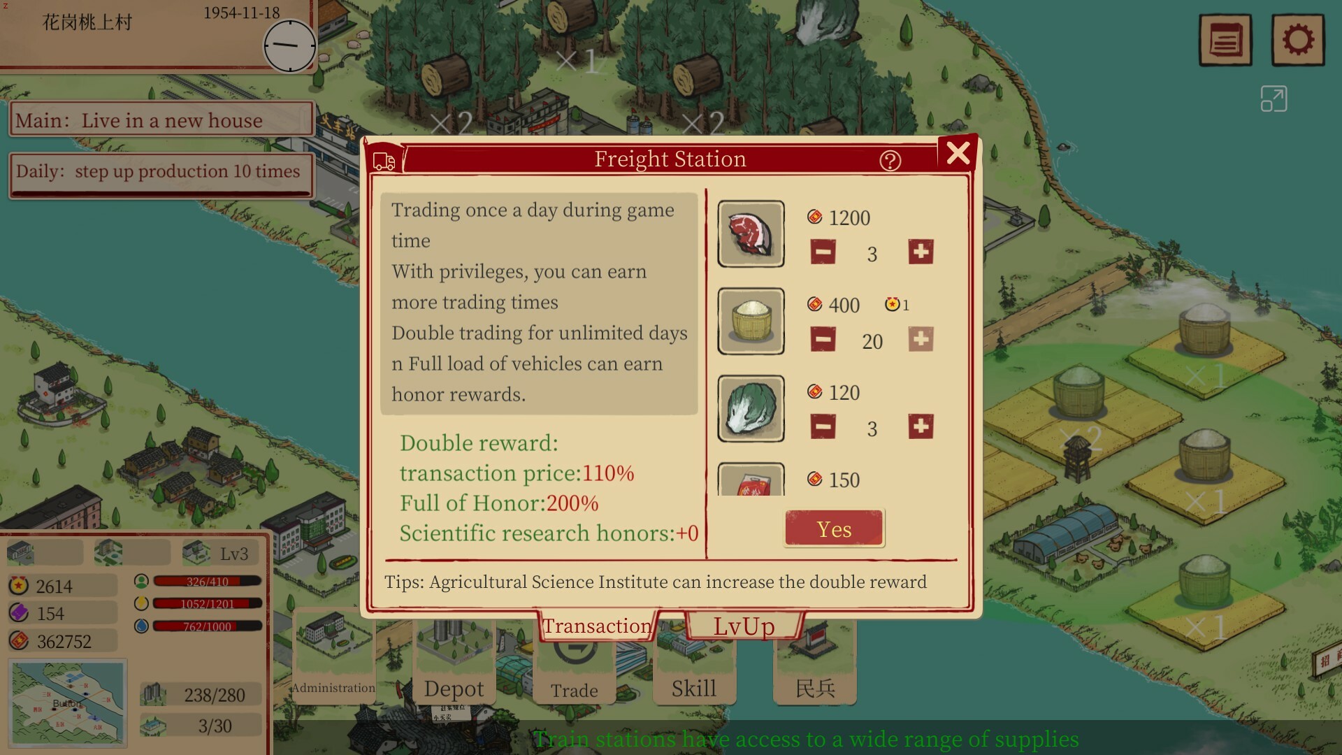 Screenshot 19