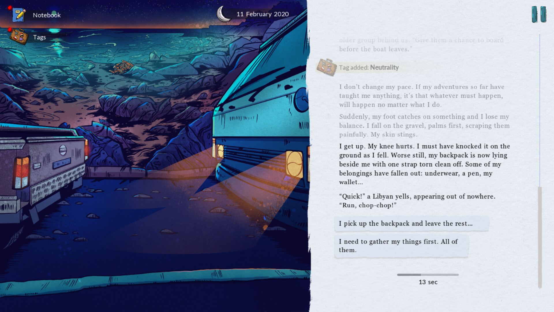 Screenshot 17
