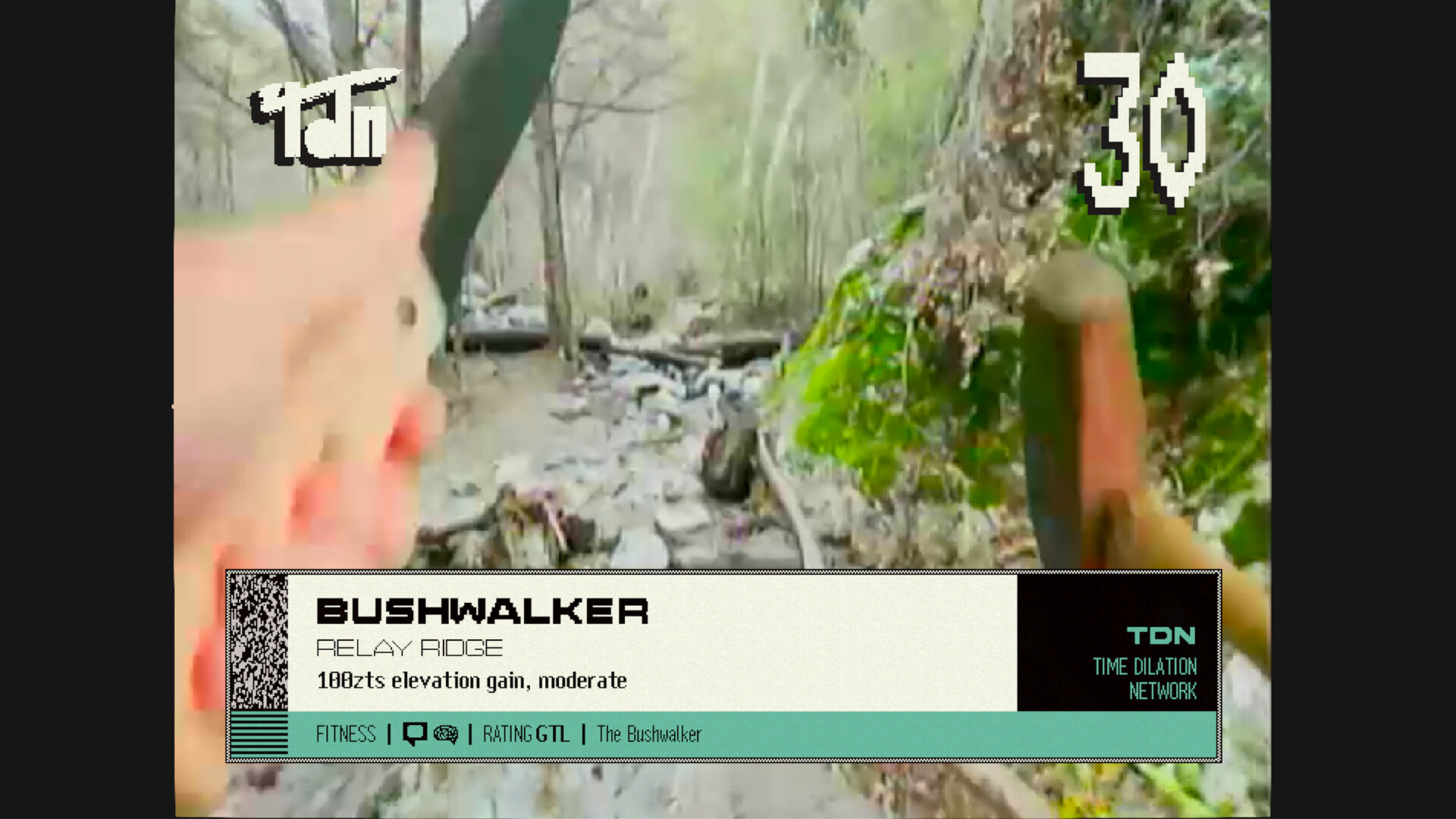 Screenshot 19