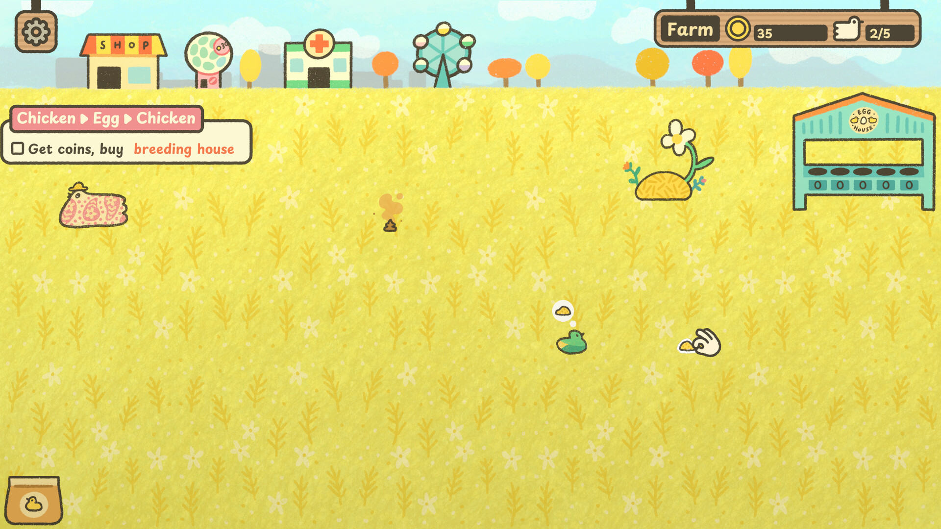 Screenshot 14