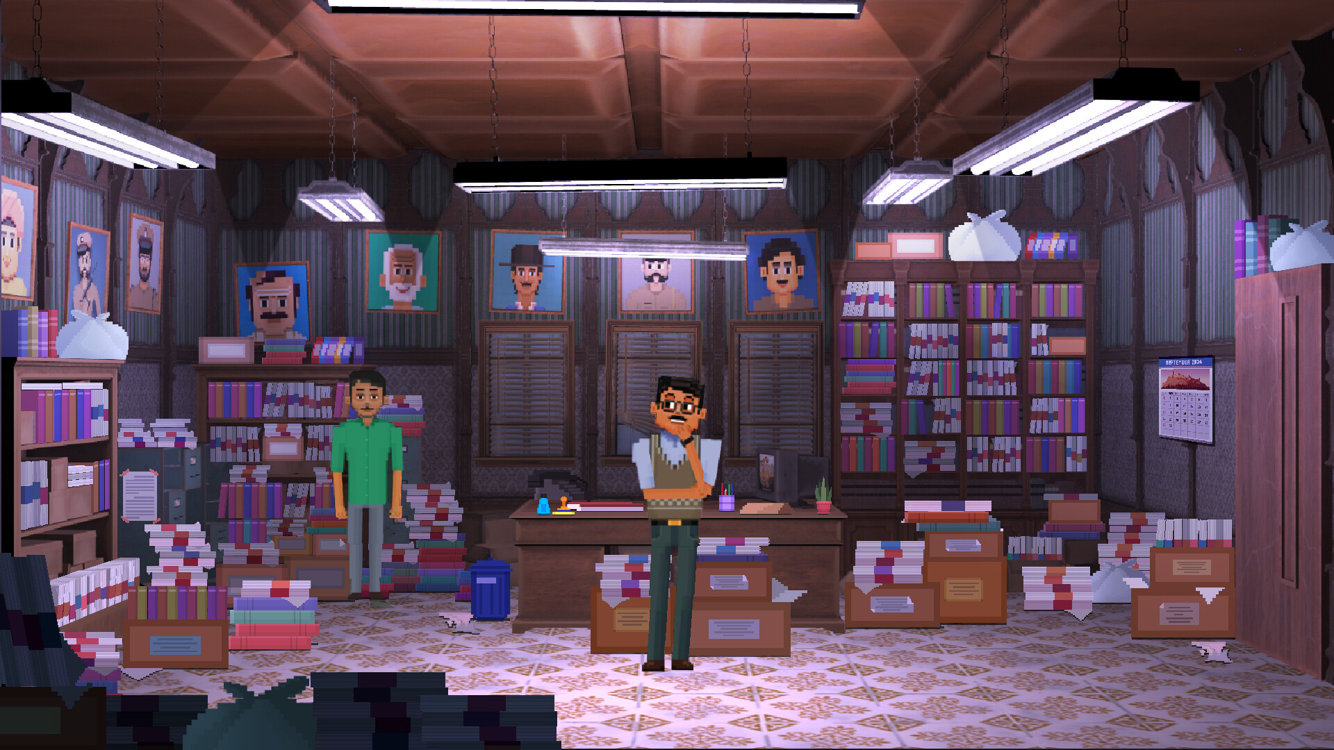 Screenshot 16