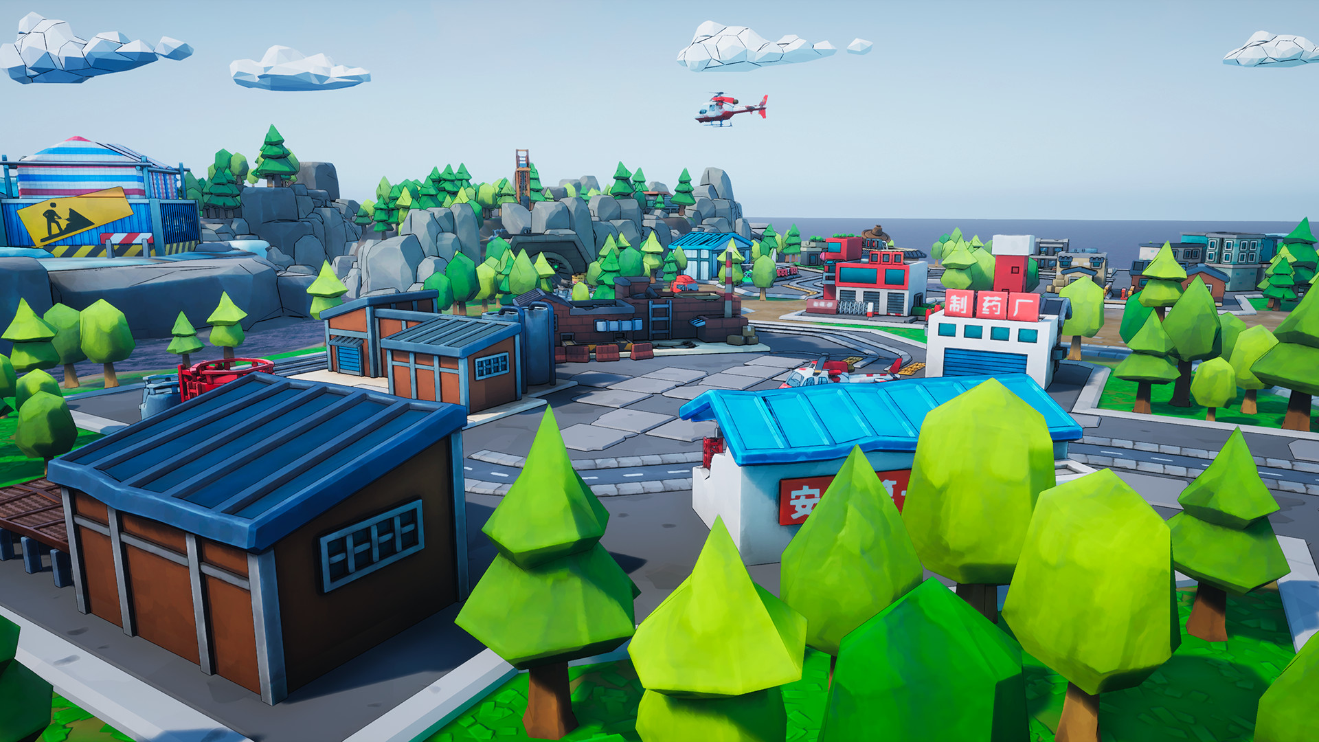 Screenshot 19
