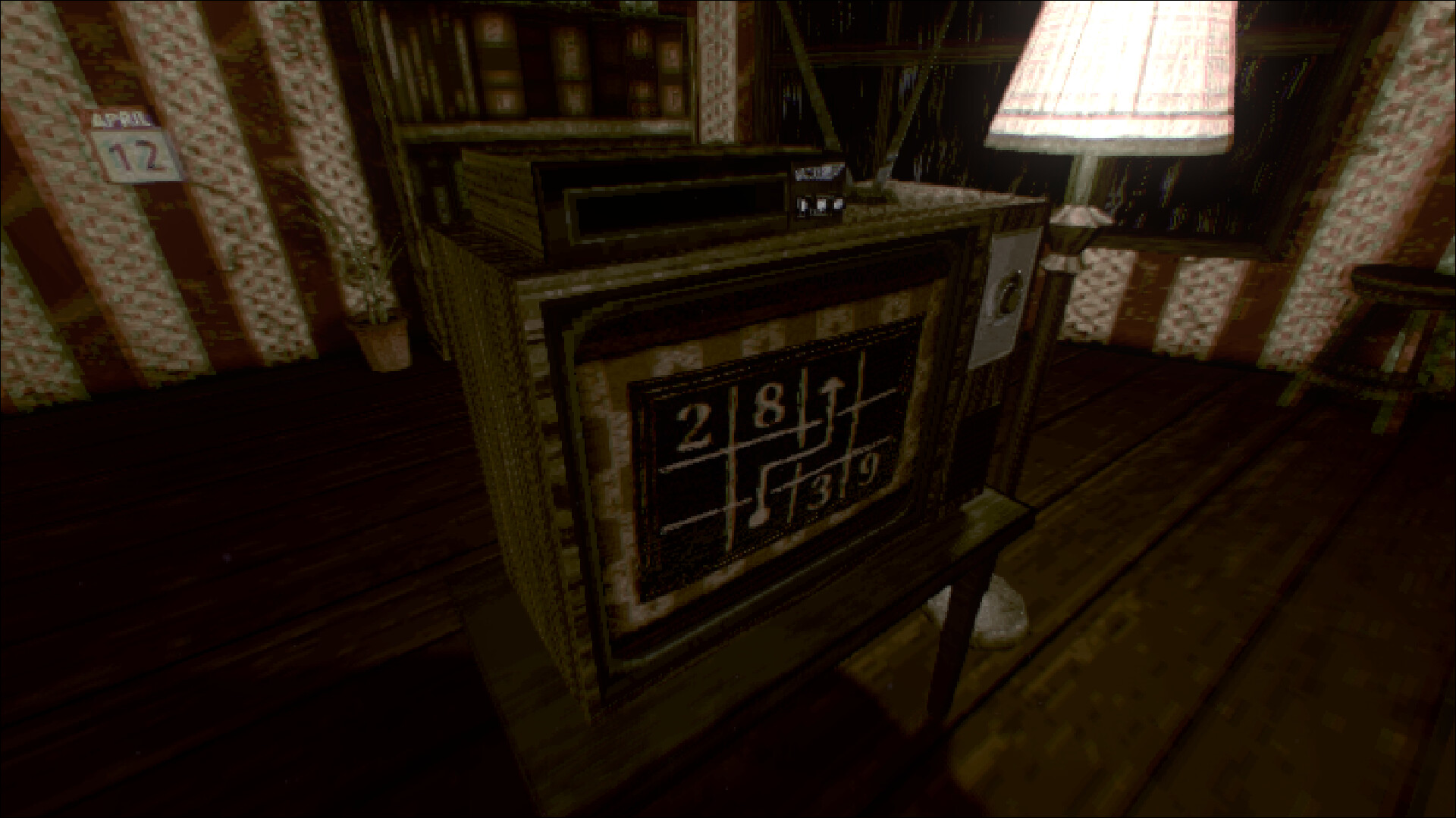 Screenshot 13