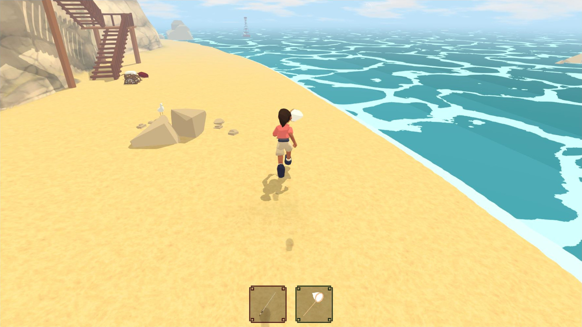 Screenshot 17