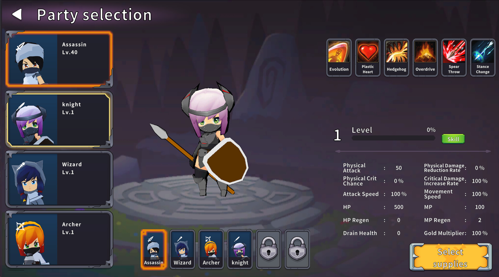 Screenshot 10
