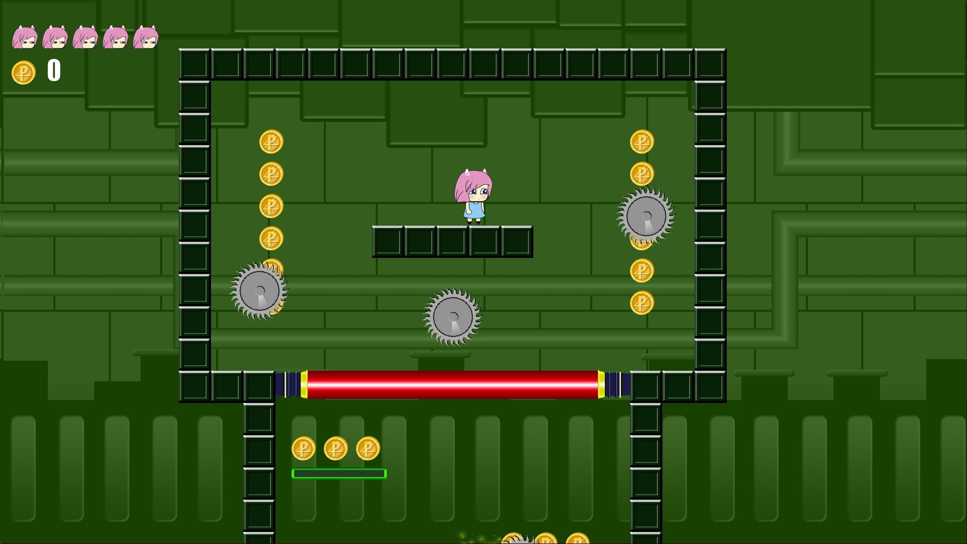 Screenshot 14