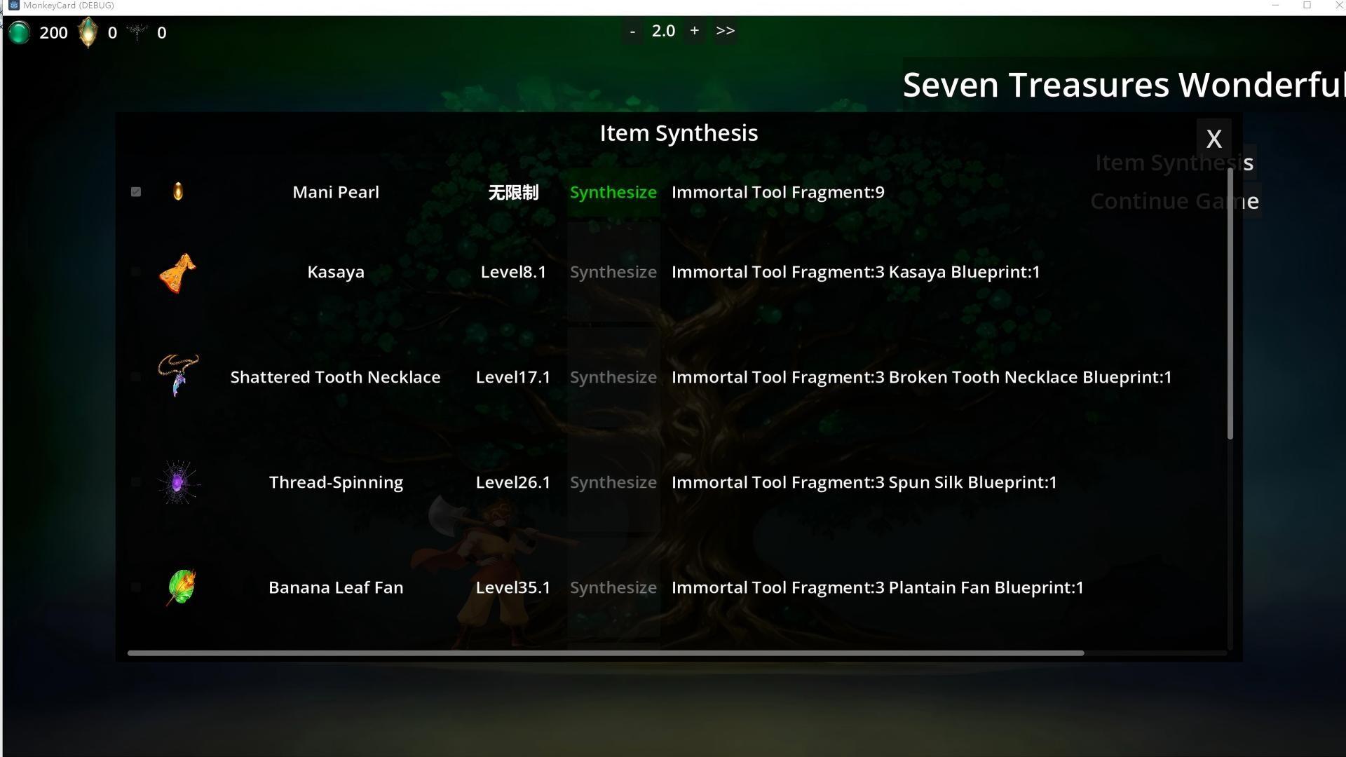 Screenshot 16