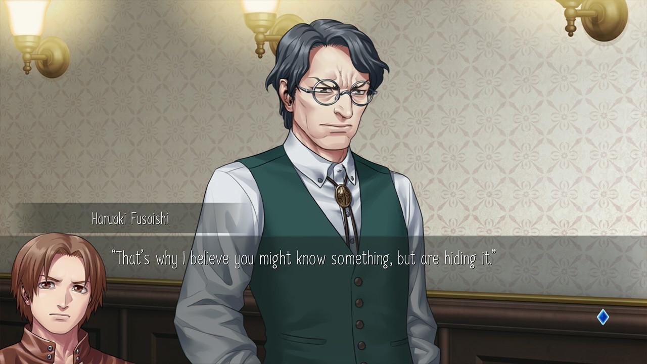 Screenshot 14