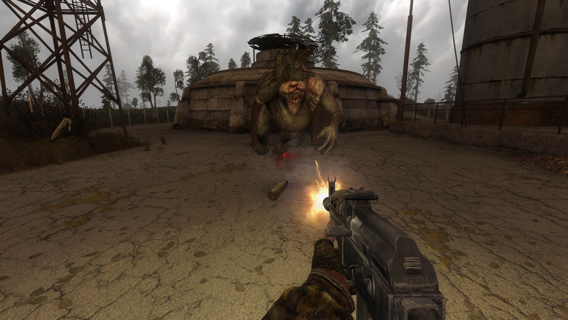 Screenshot 17