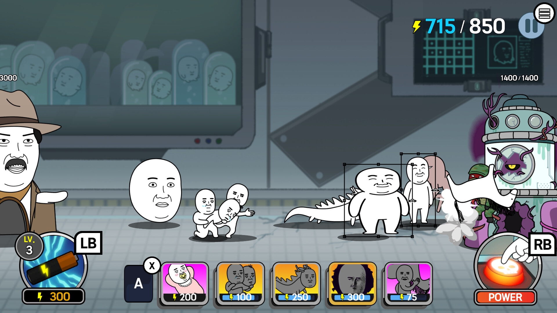 Screenshot 14