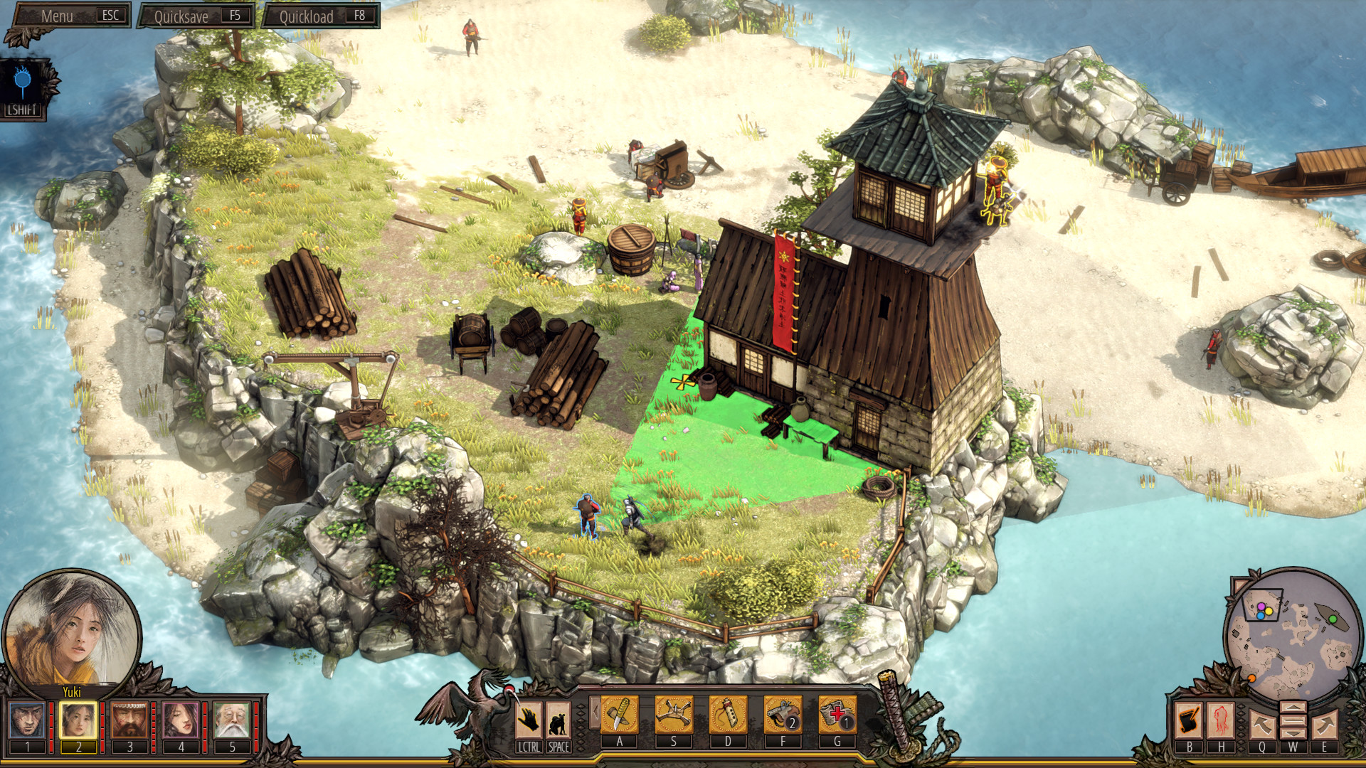 Screenshot 8