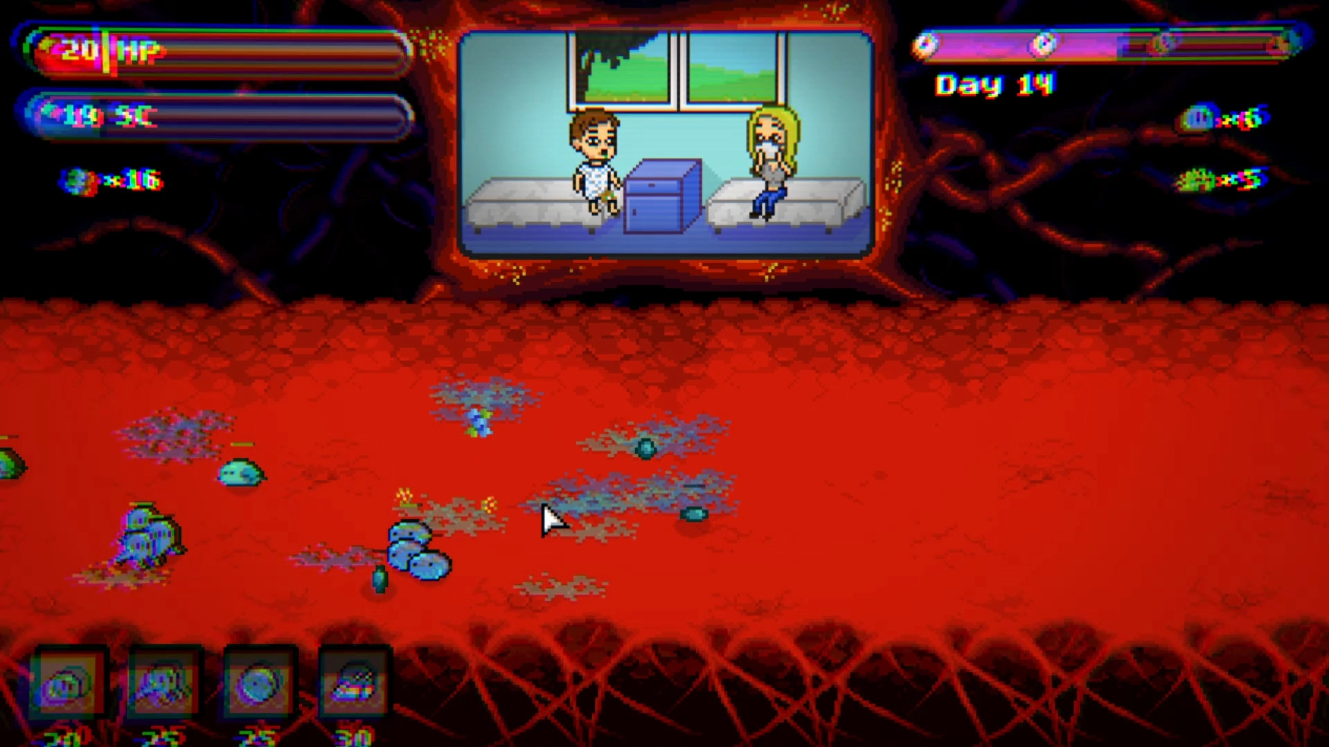 Screenshot 17