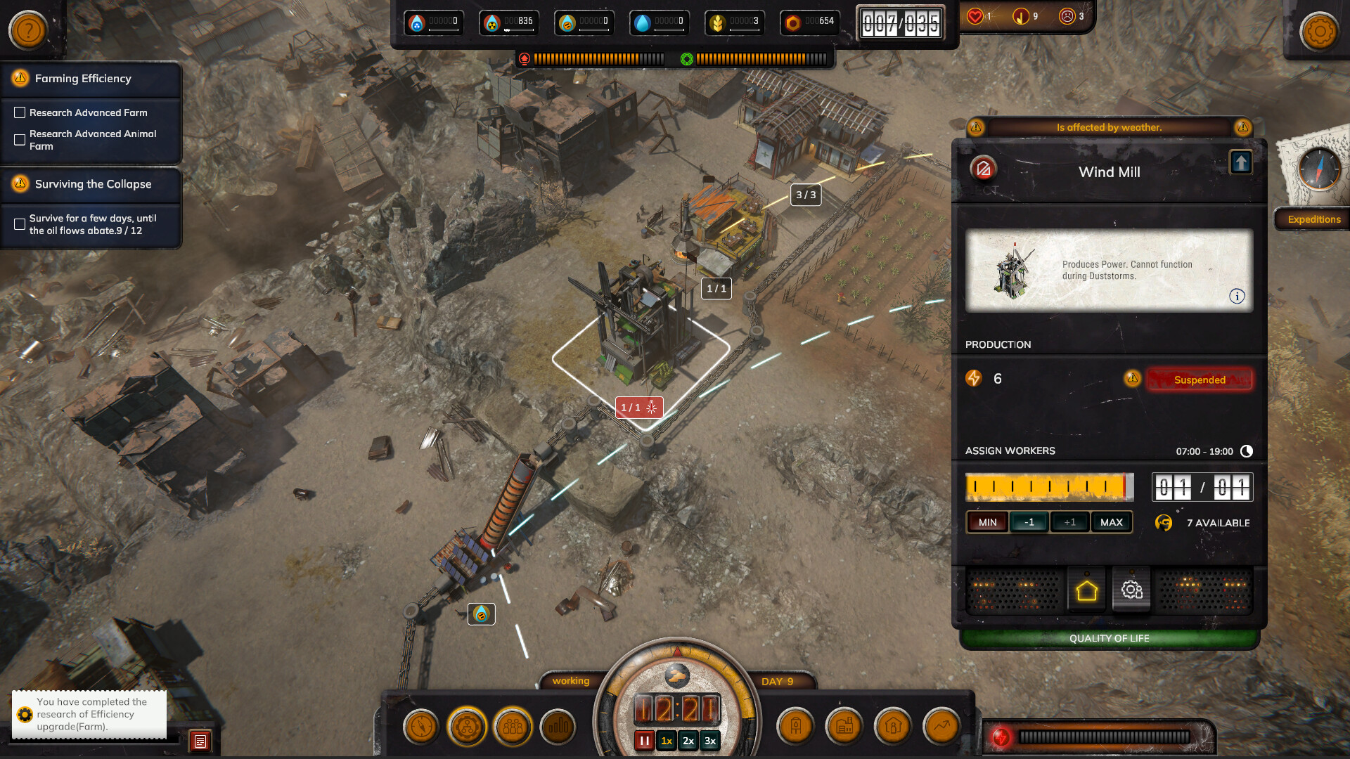 Screenshot 19