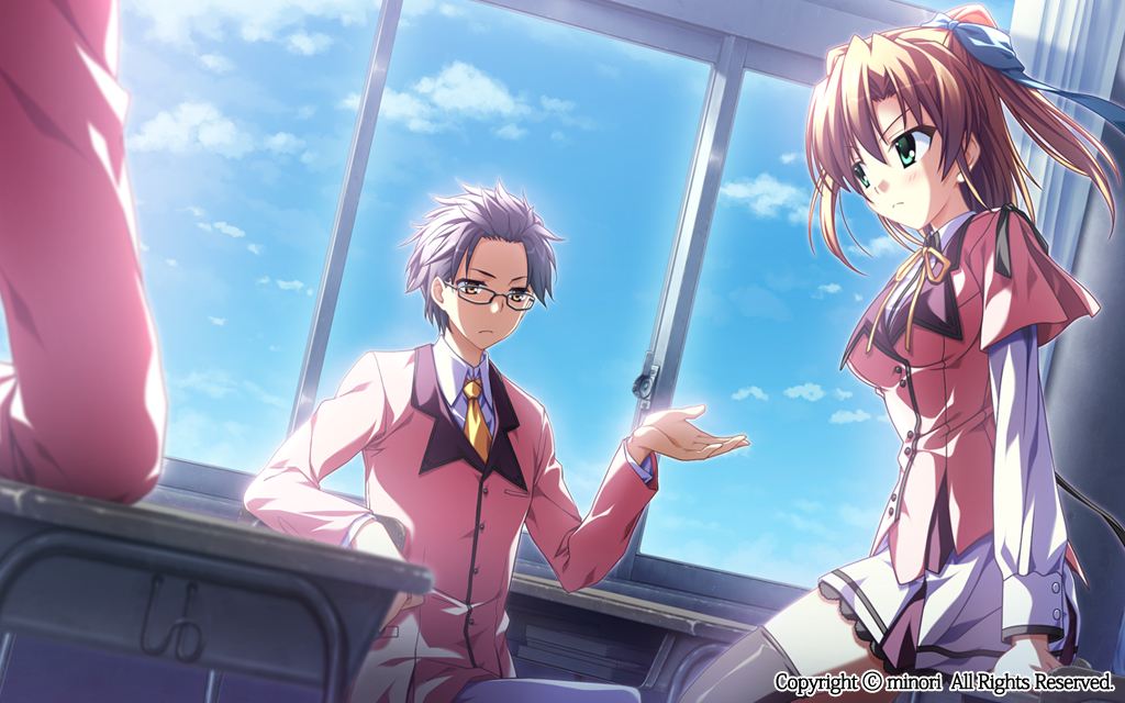 Screenshot 18
