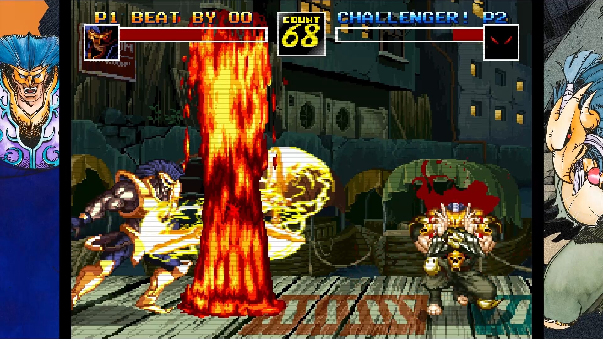 Screenshot 15