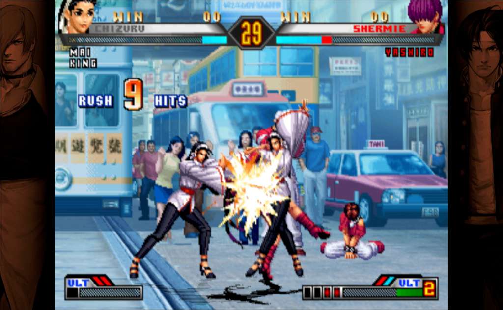Screenshot 19