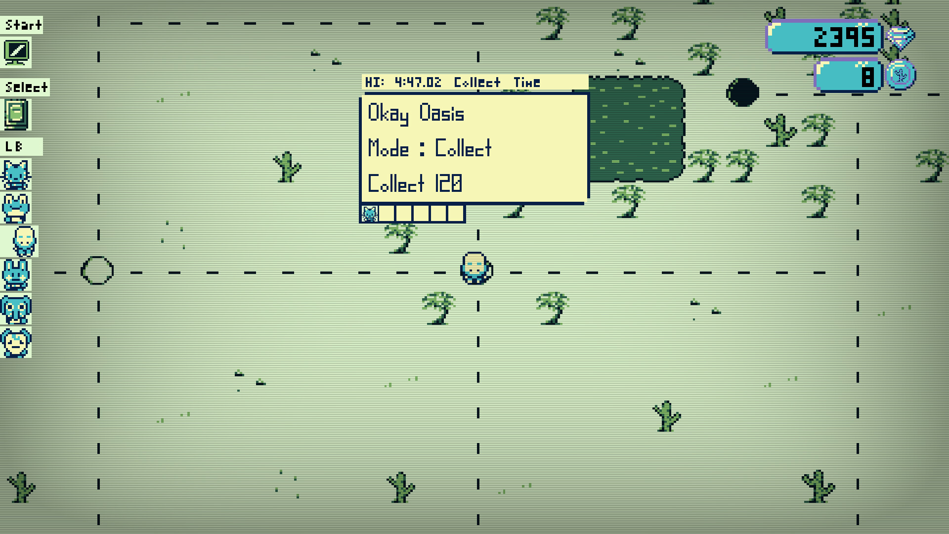 Screenshot 17