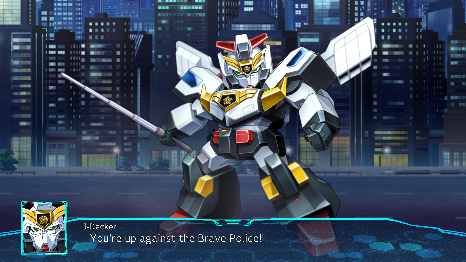 Screenshot 12