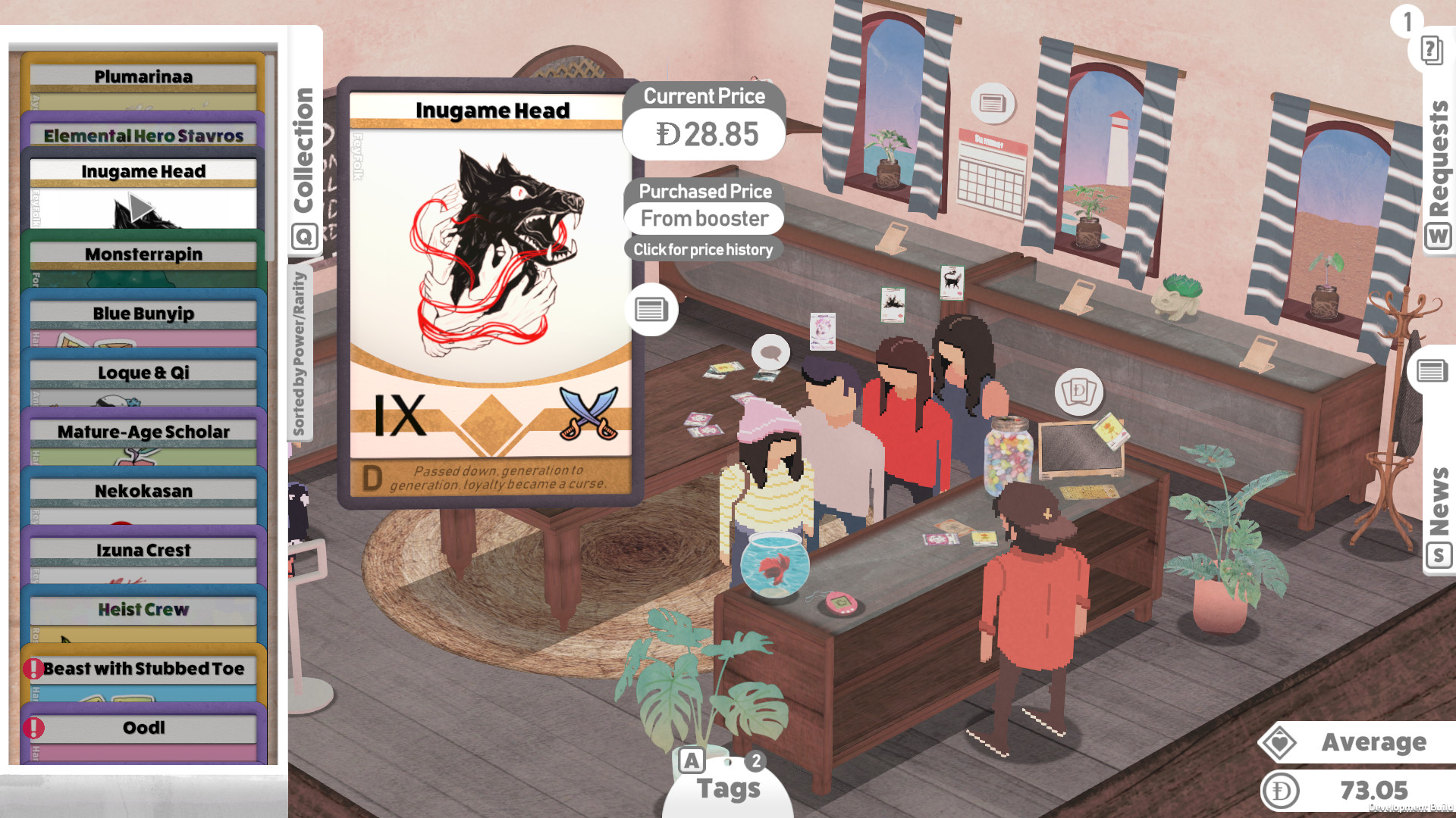 Screenshot 20