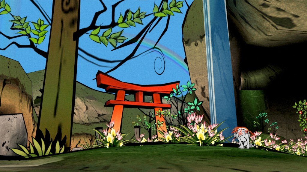 Screenshot 15