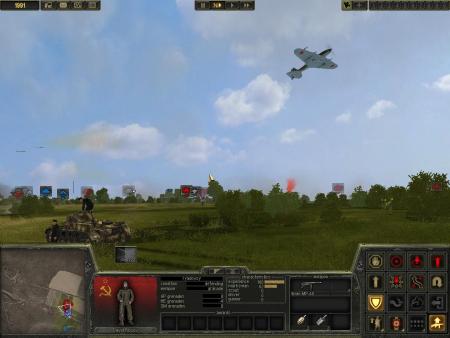 Screenshot 12