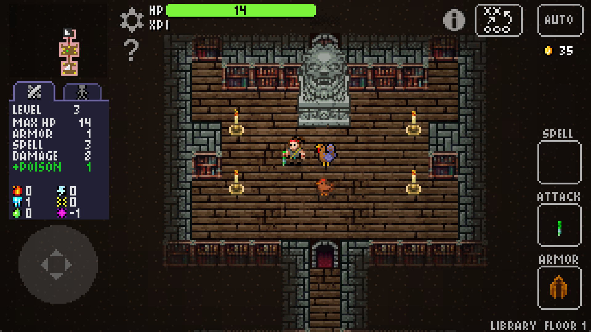 Screenshot 17