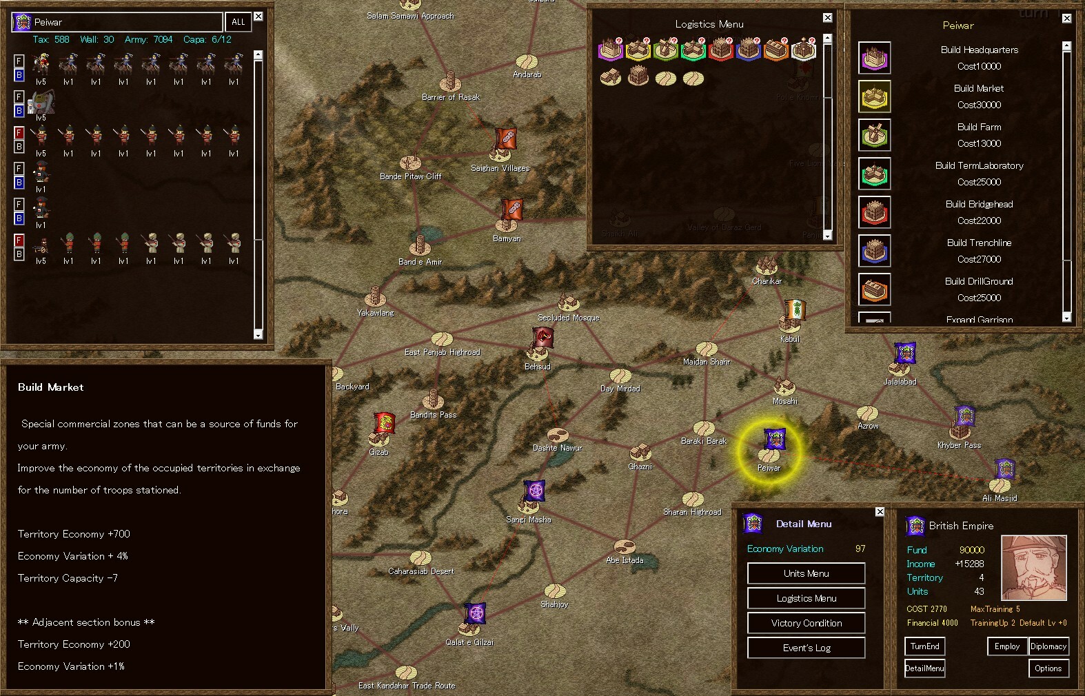 Screenshot 15