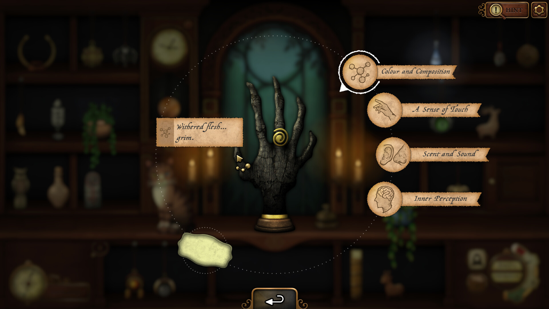 Screenshot 17