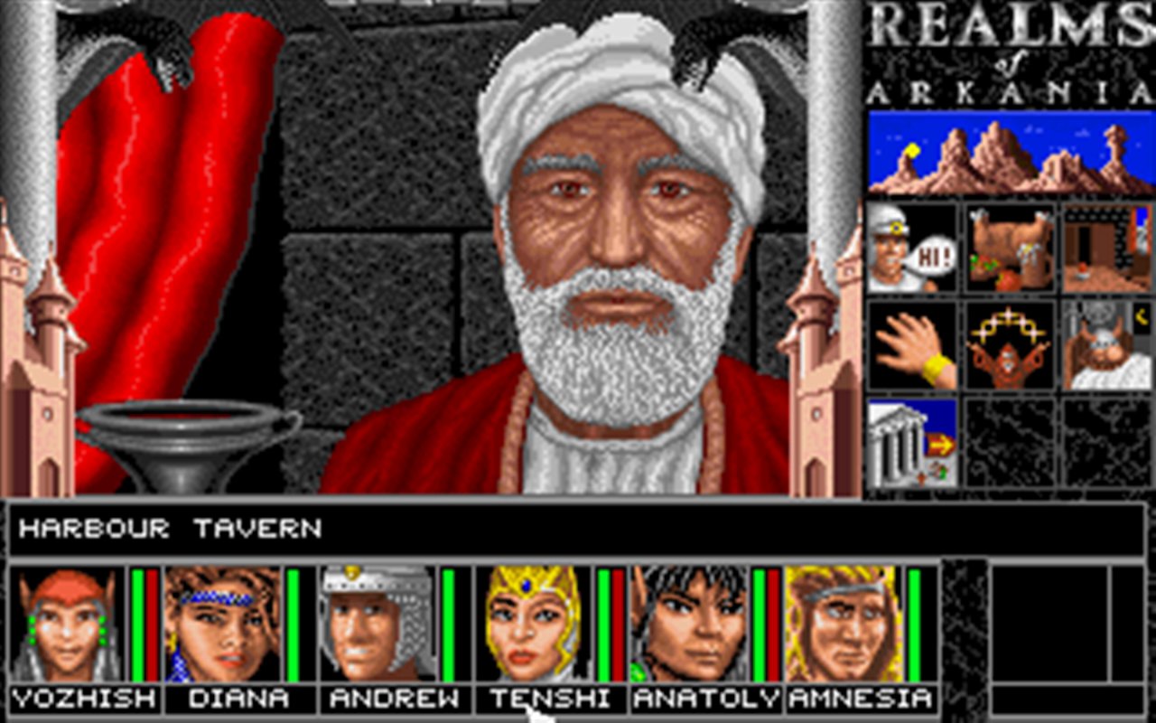 Screenshot 17